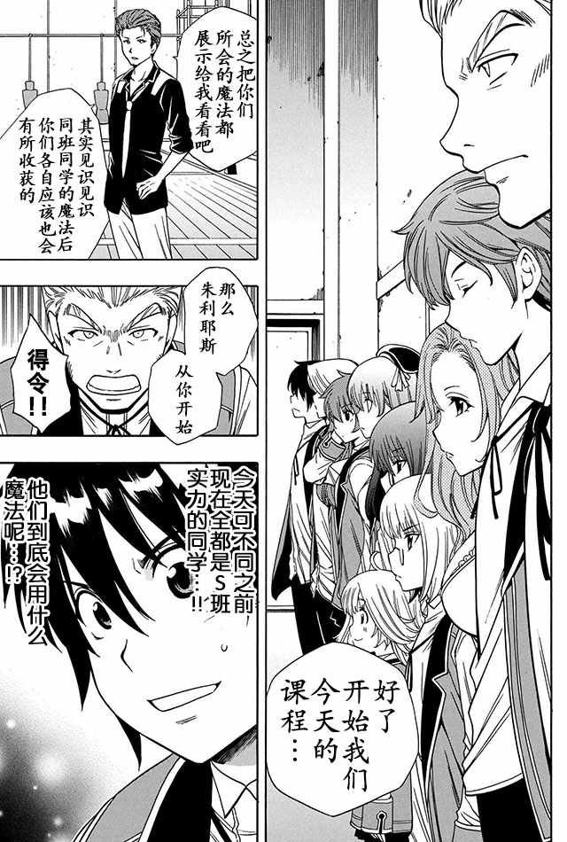 05下集