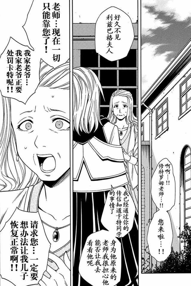 06上集