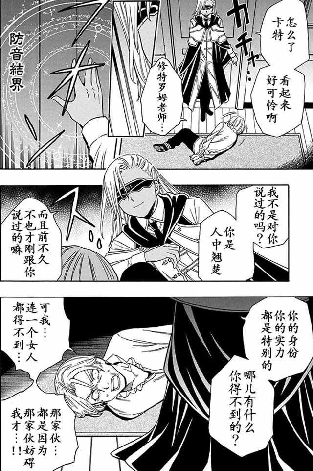 06上集