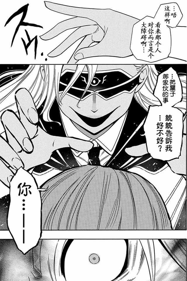 06上集