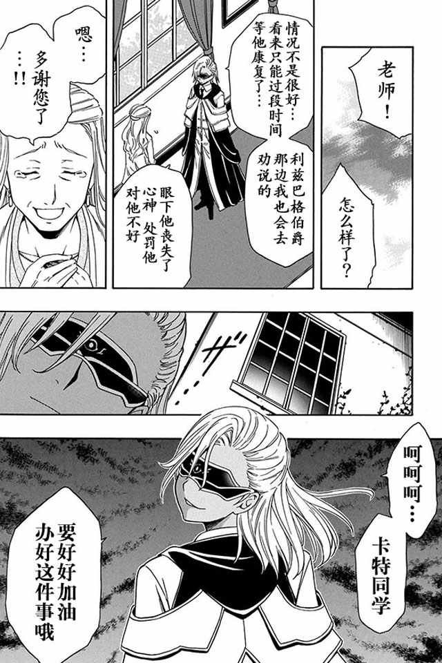 06上集