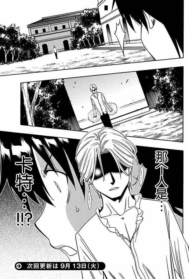 06上集