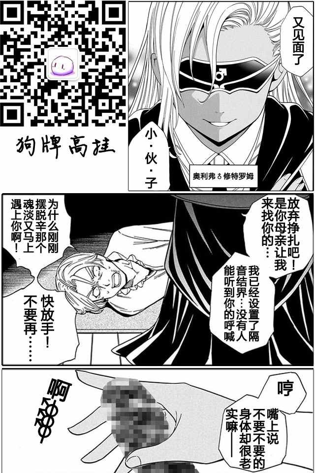 06上集