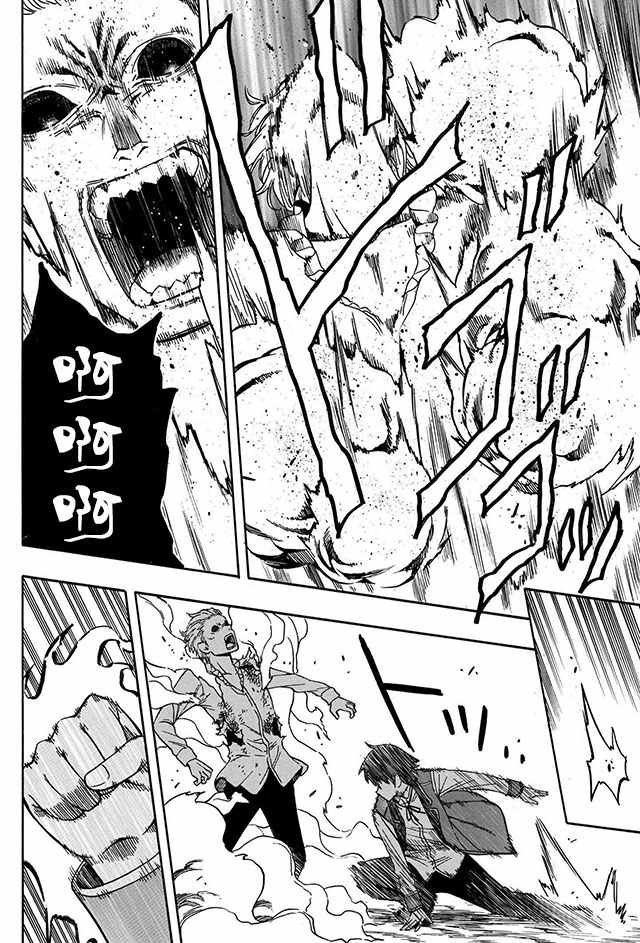 06下集