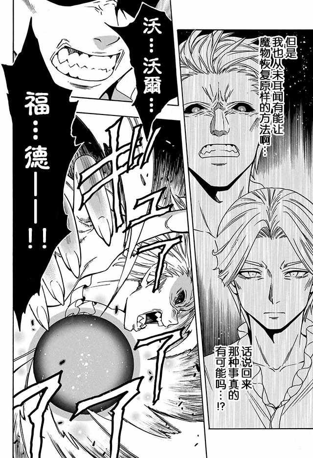 07上集