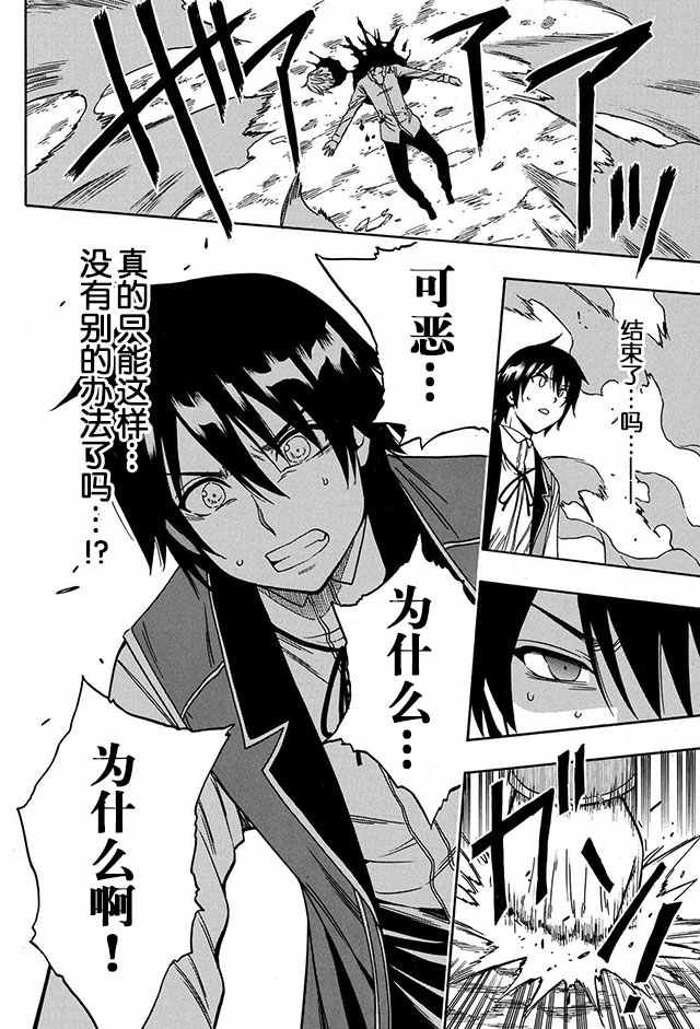 07上集