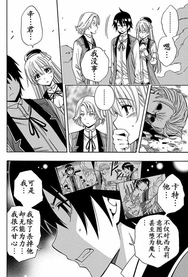 07上集