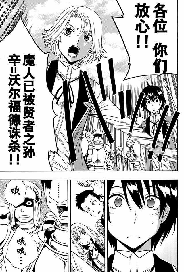 07上集