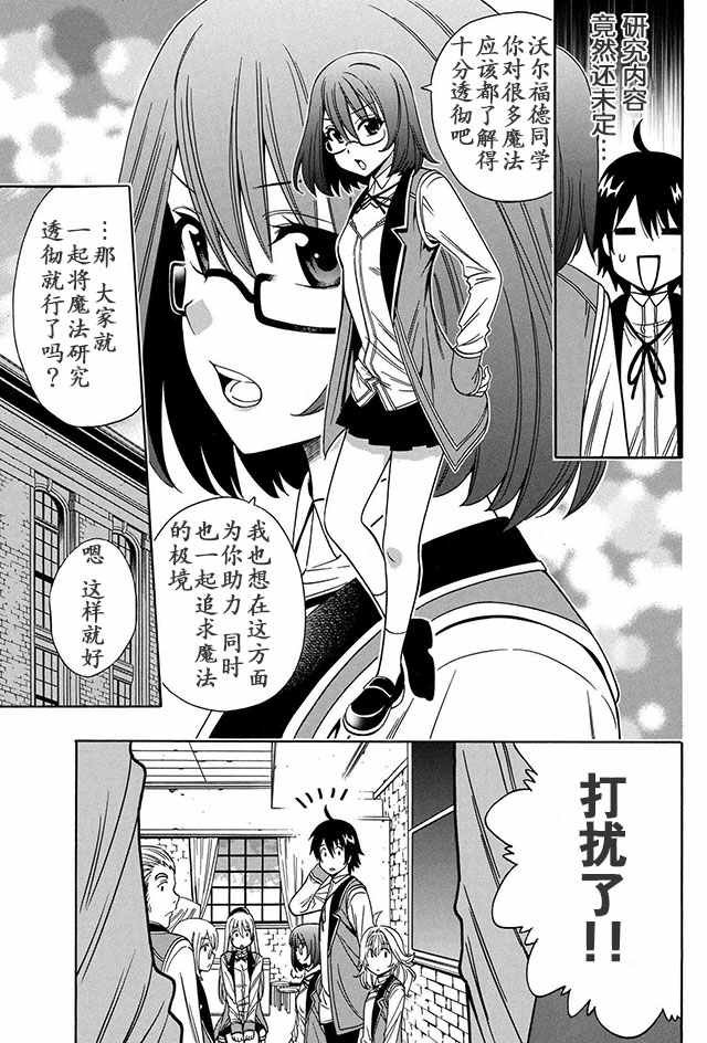 08上集