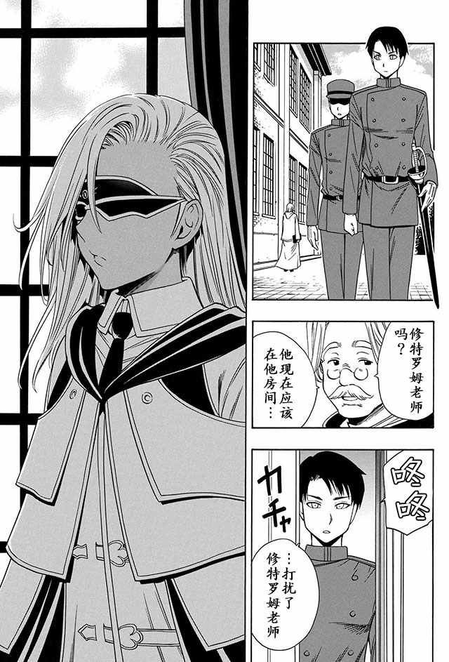 08下集