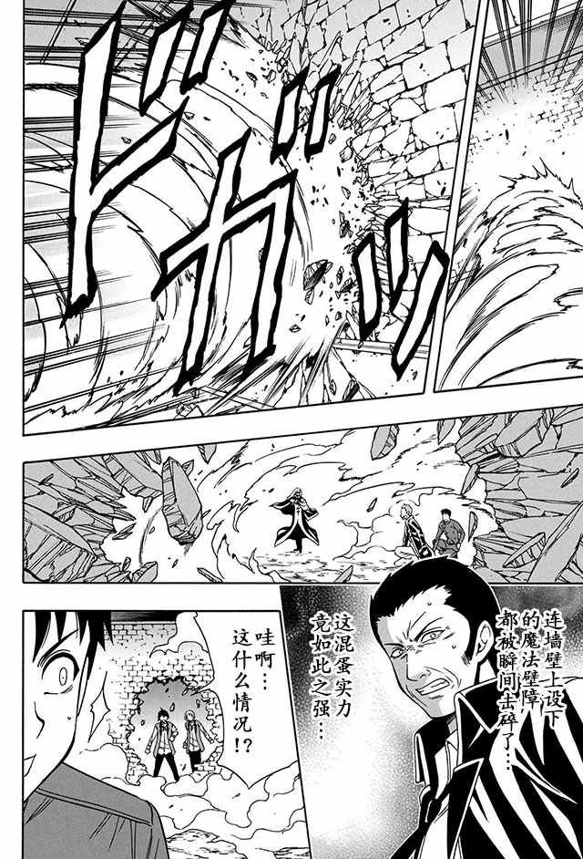 09上集