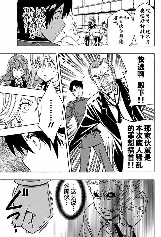 09上集