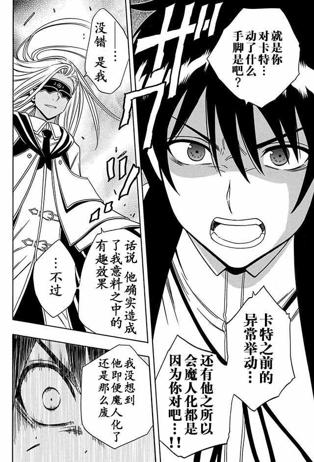 09上集