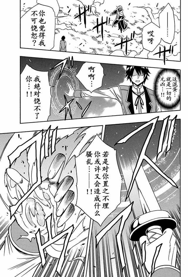 09上集