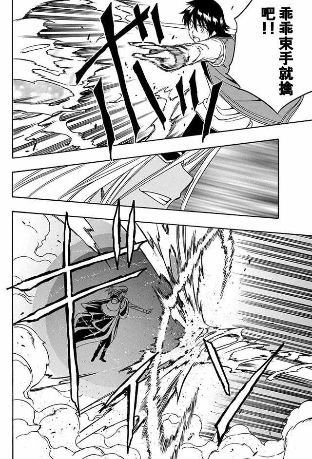 09上集