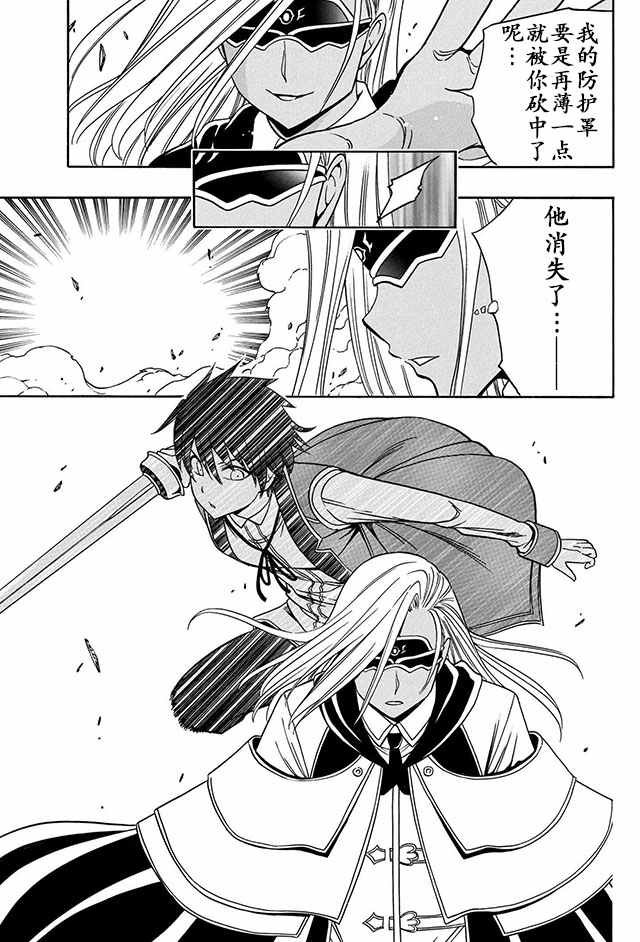 09上集