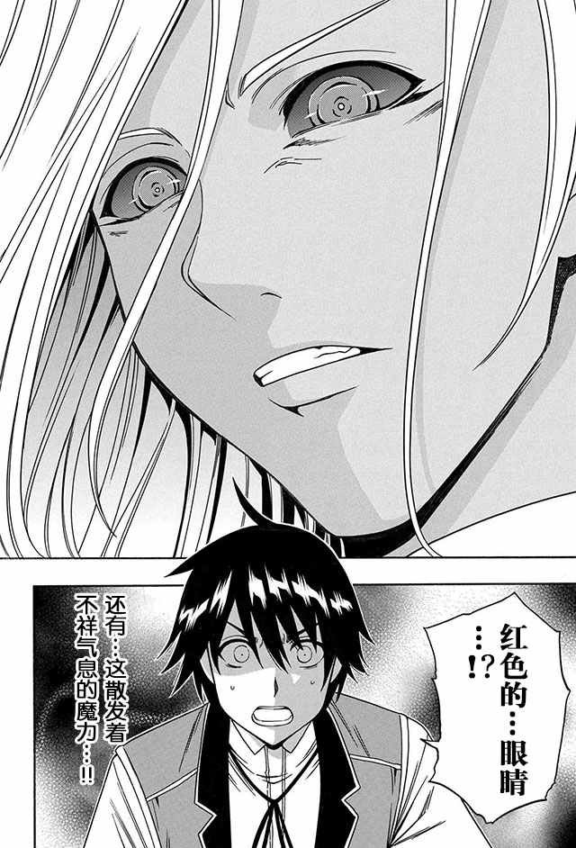 09上集