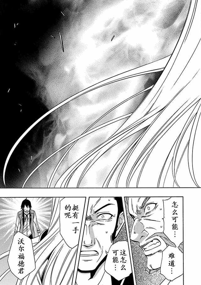 09上集