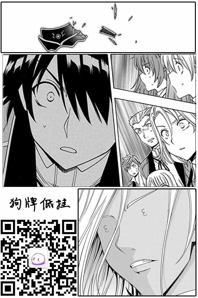 09上集