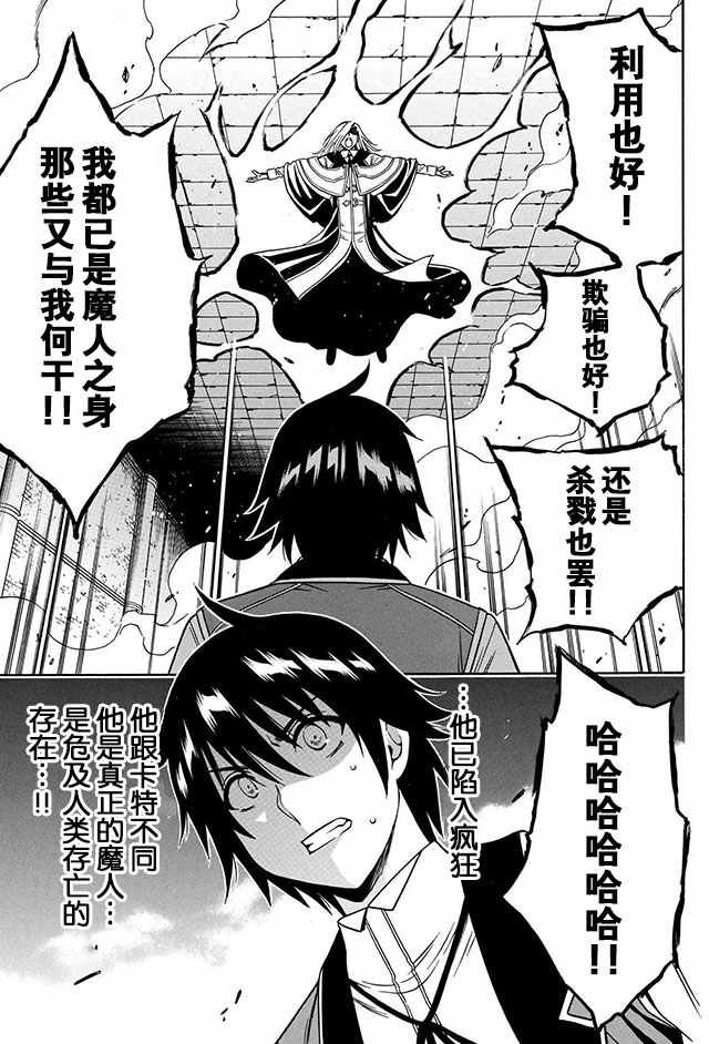 09下集