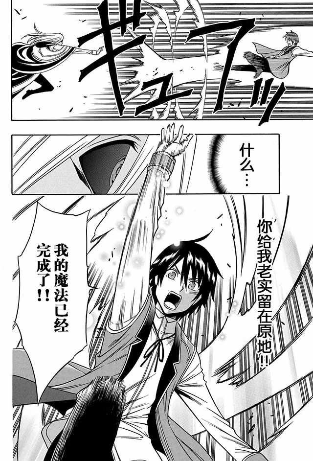 09下集