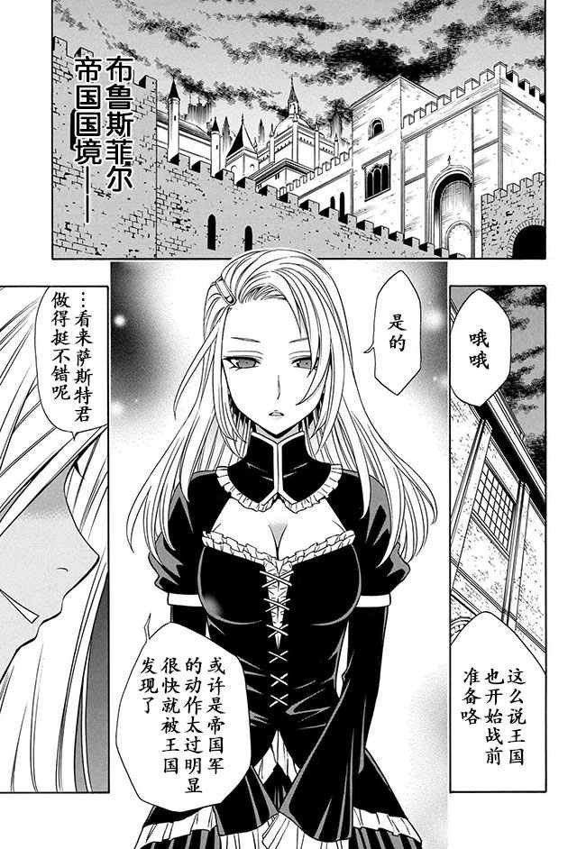 10下集