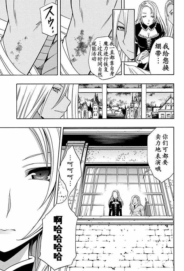 10下集