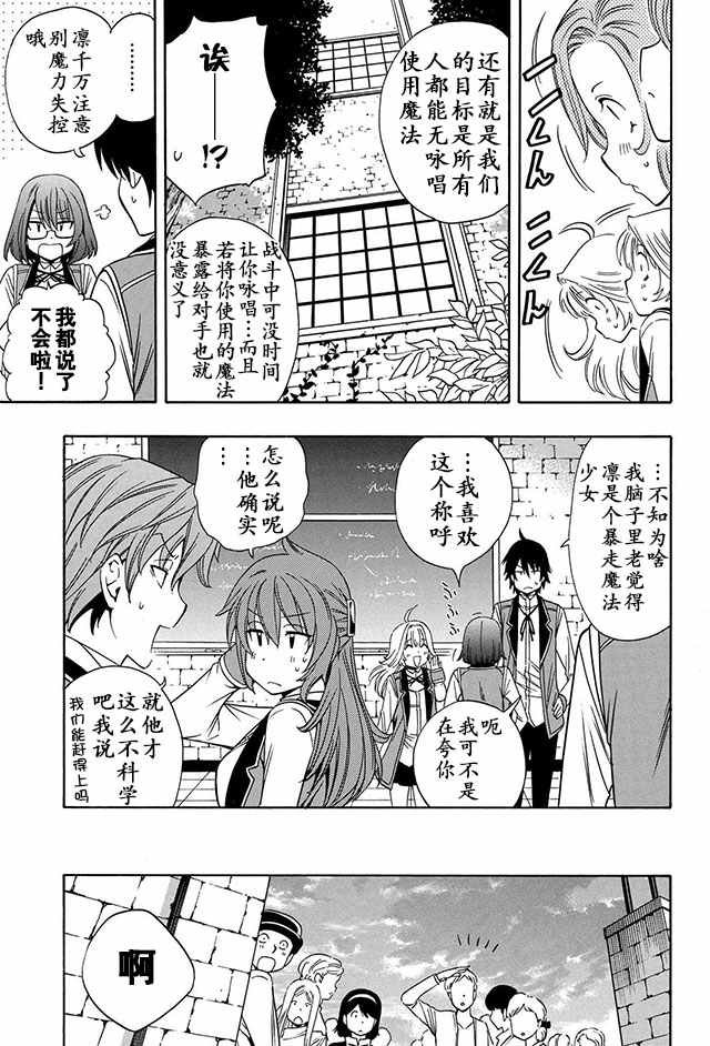 10下集