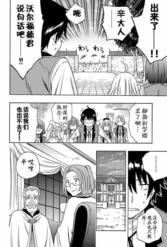 10下集