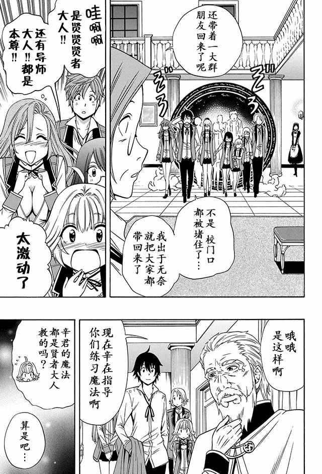 10下集