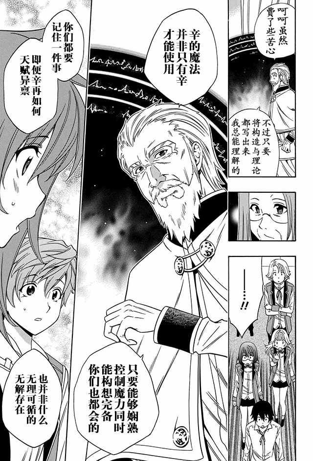 10下集