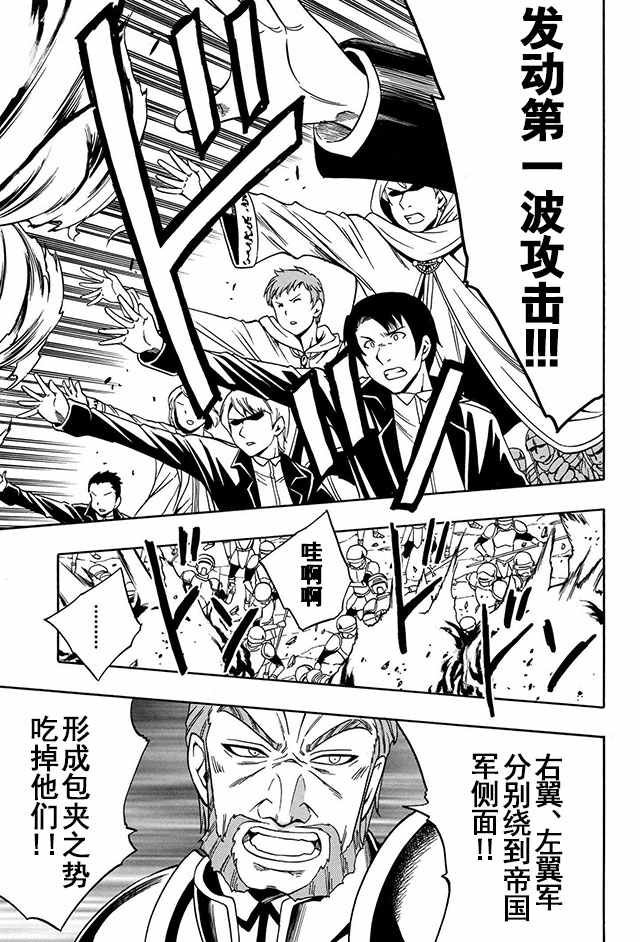 11上集
