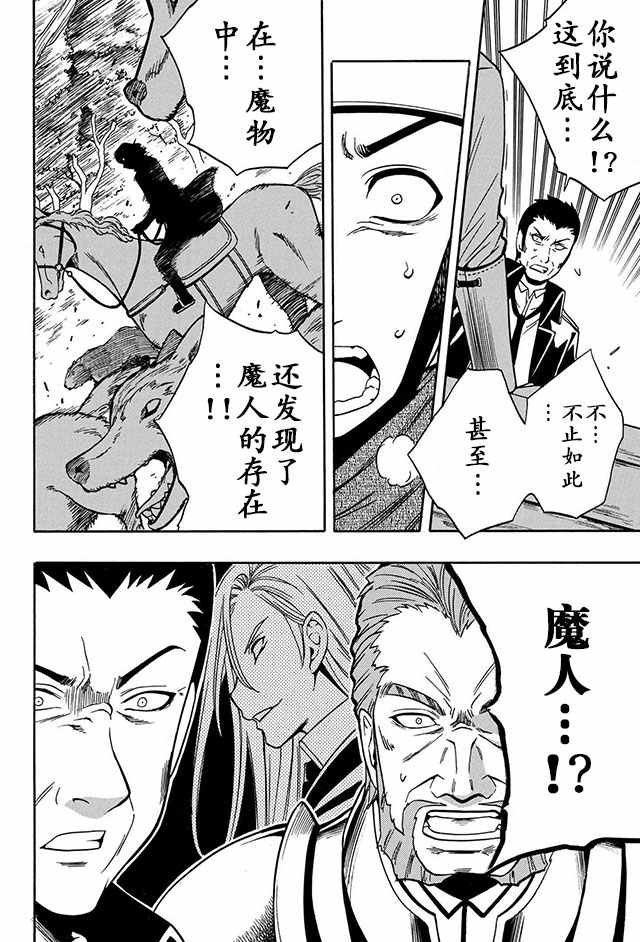 11上集