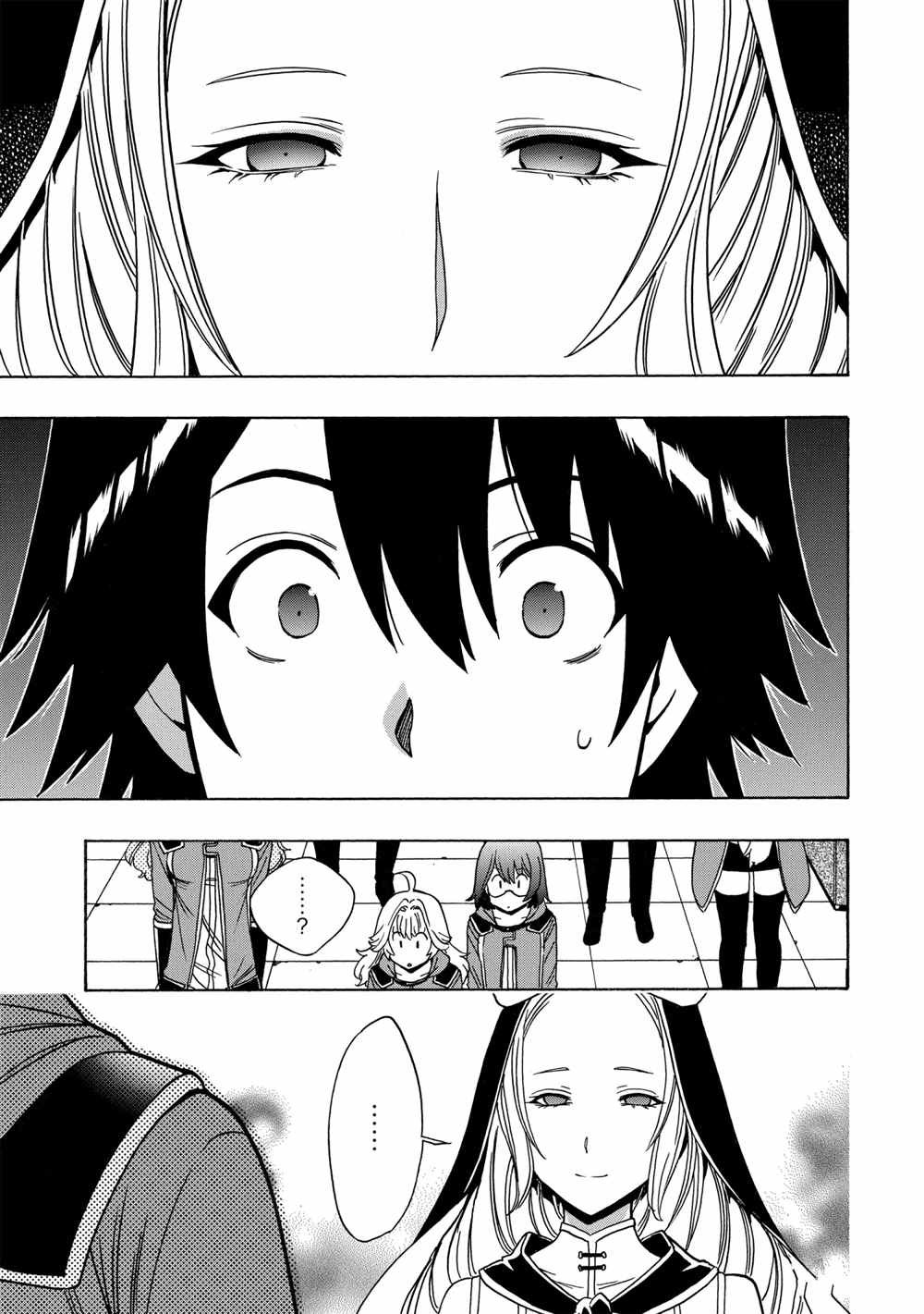 第39话 试看版