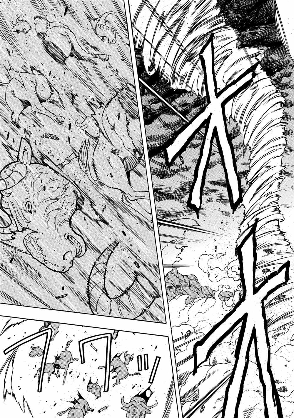 第40话 试看版