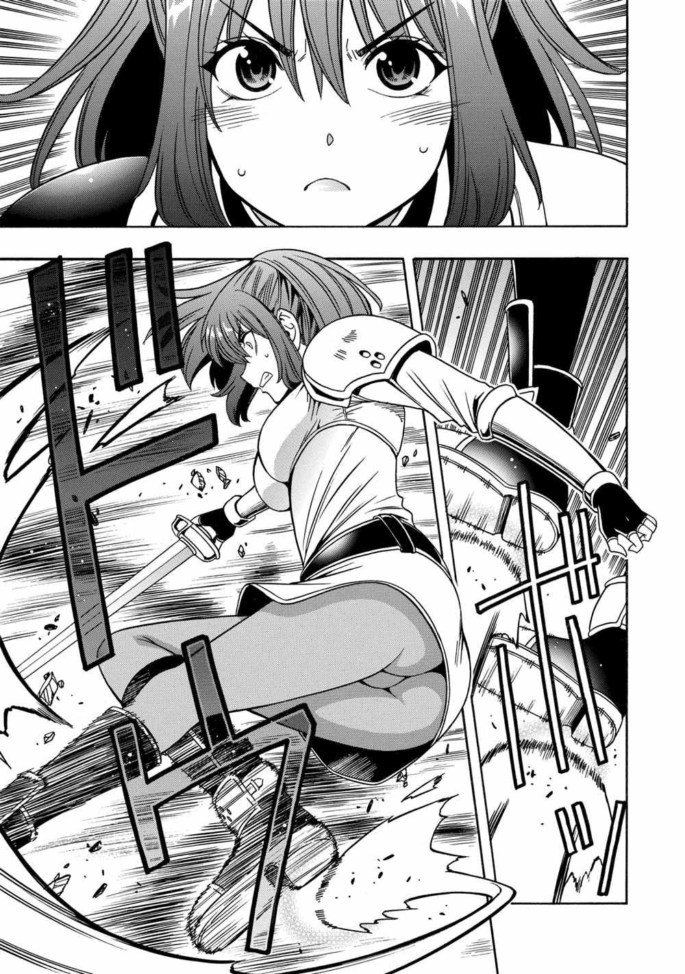 第42话 试看版