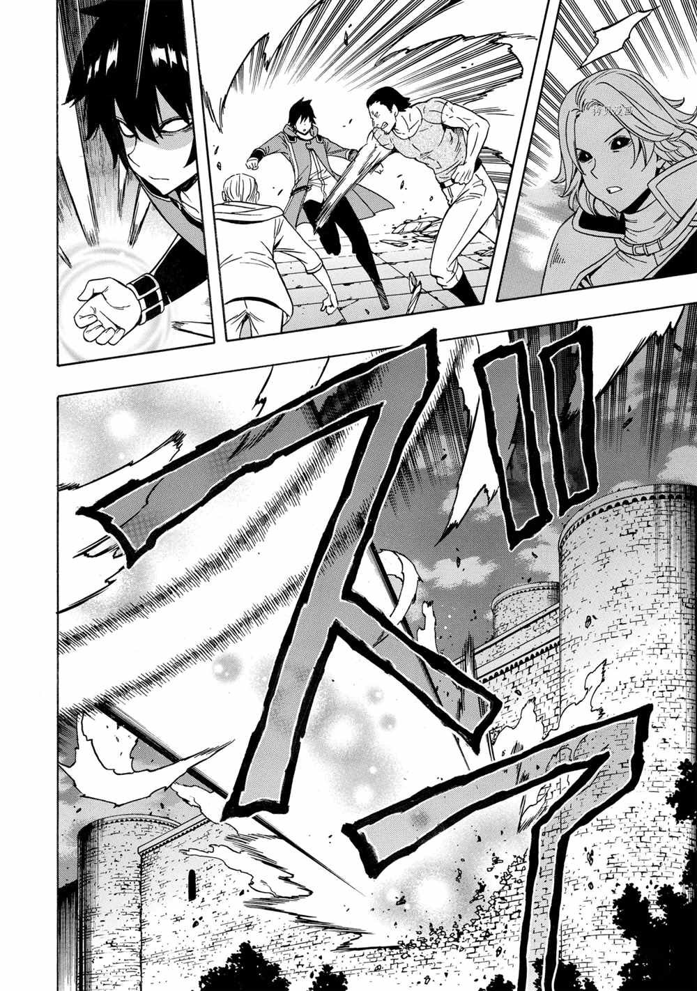 第47话