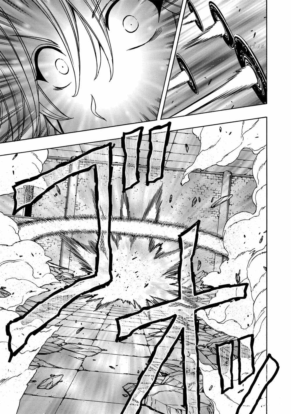 第48话 试看版