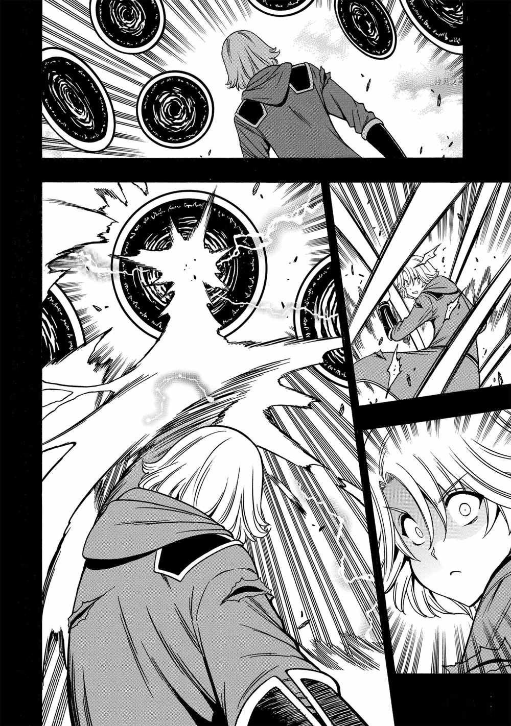 第48话 试看版
