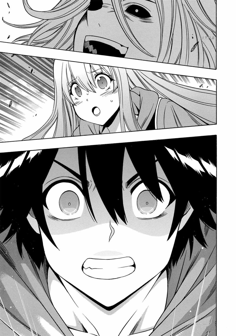 第49话 试看版
