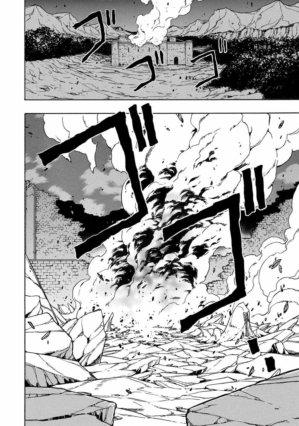 第50话 试看版