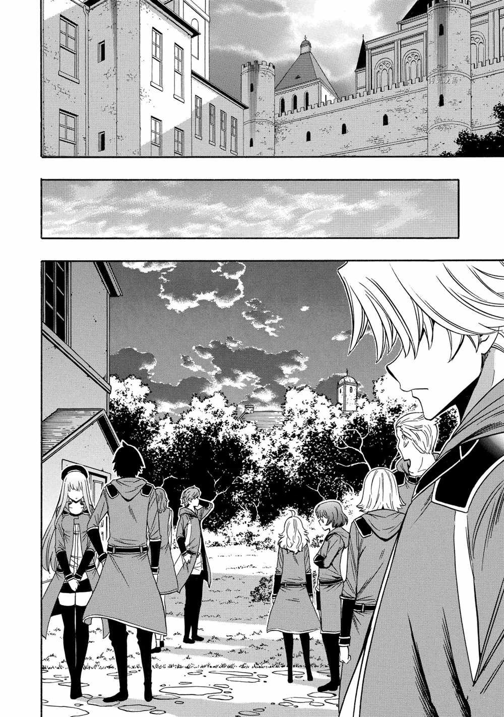 第54话 试看版