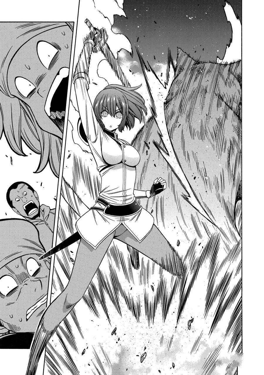 第57话 试看版