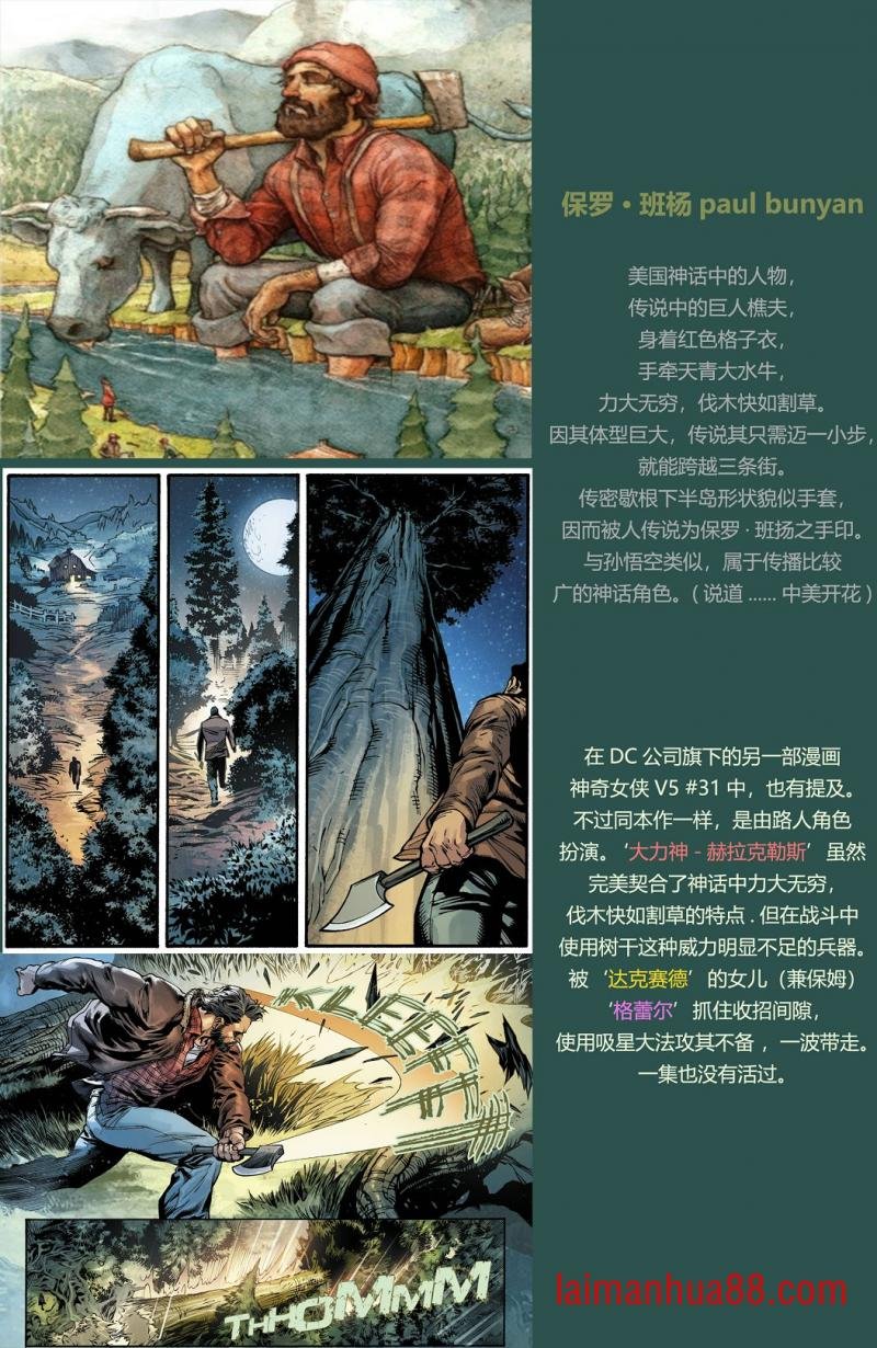 第02卷