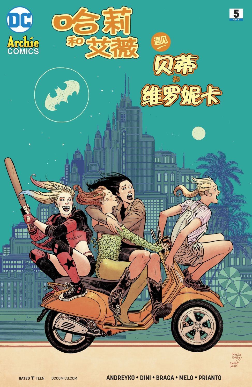 第05卷