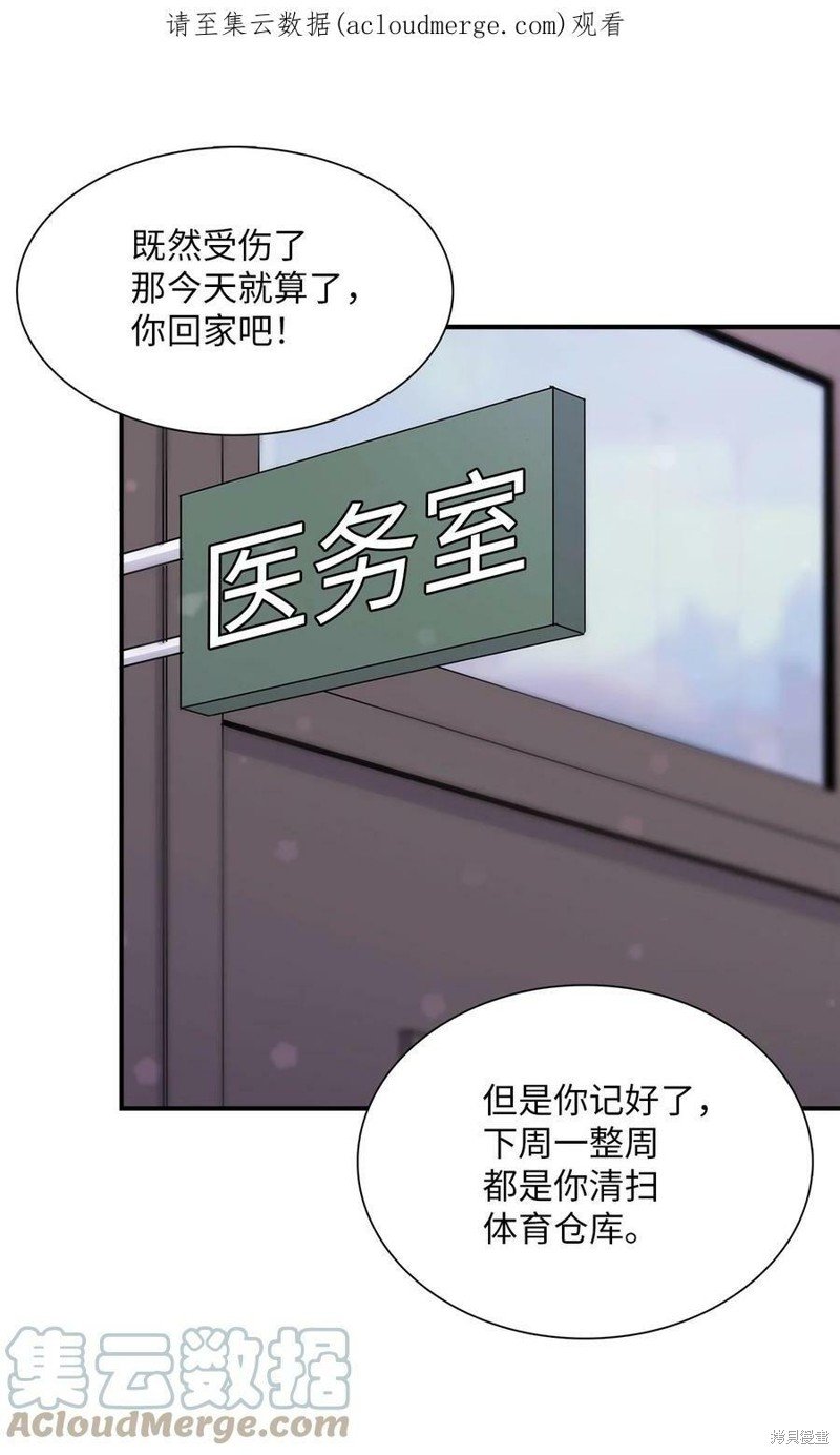 第100话
