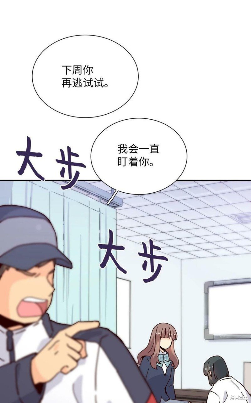 第100话