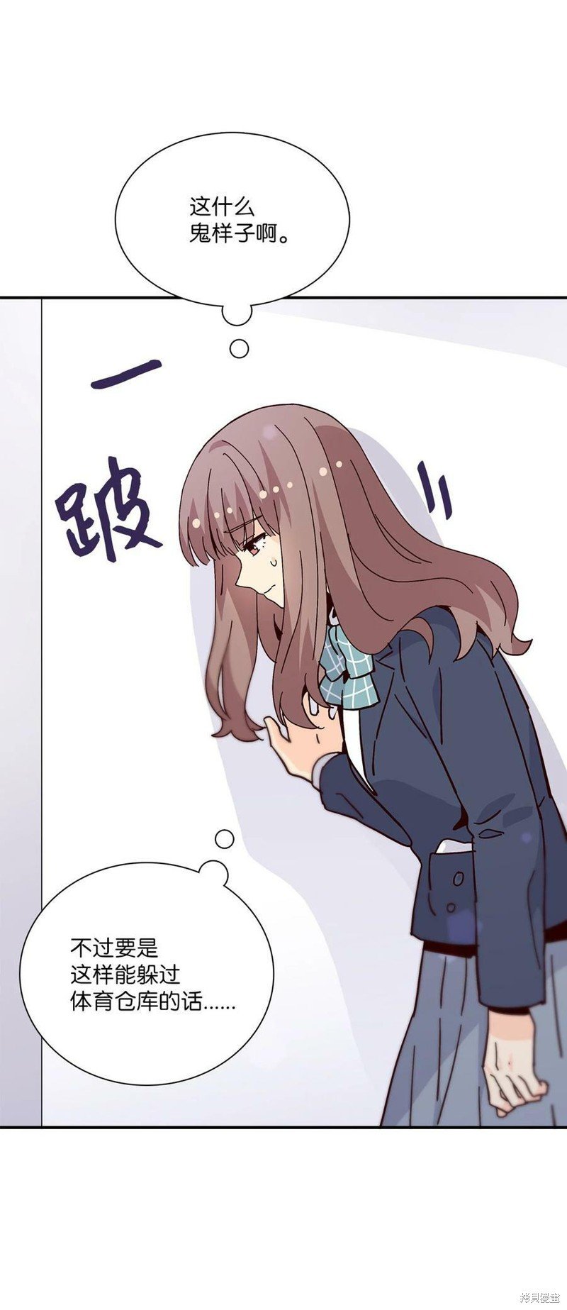 第100话