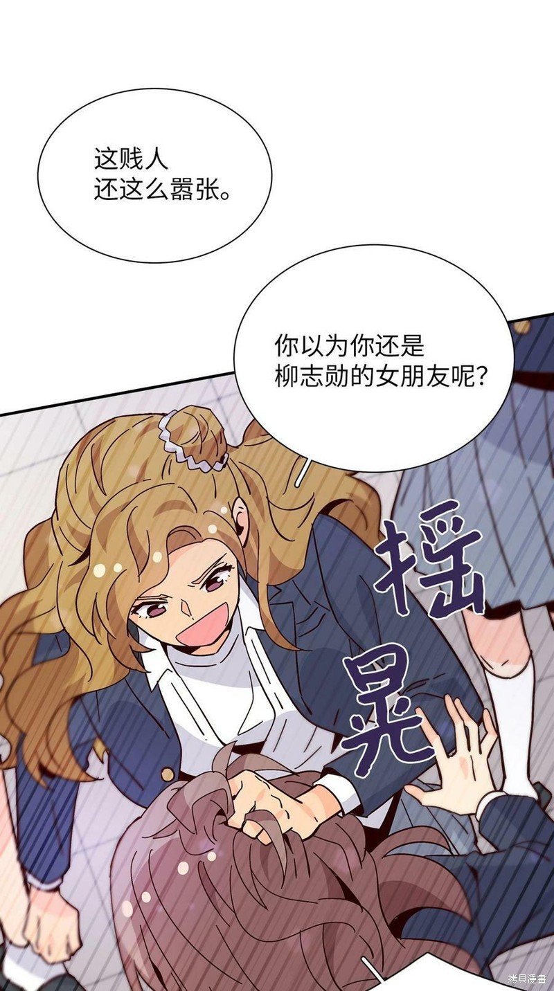 第100话
