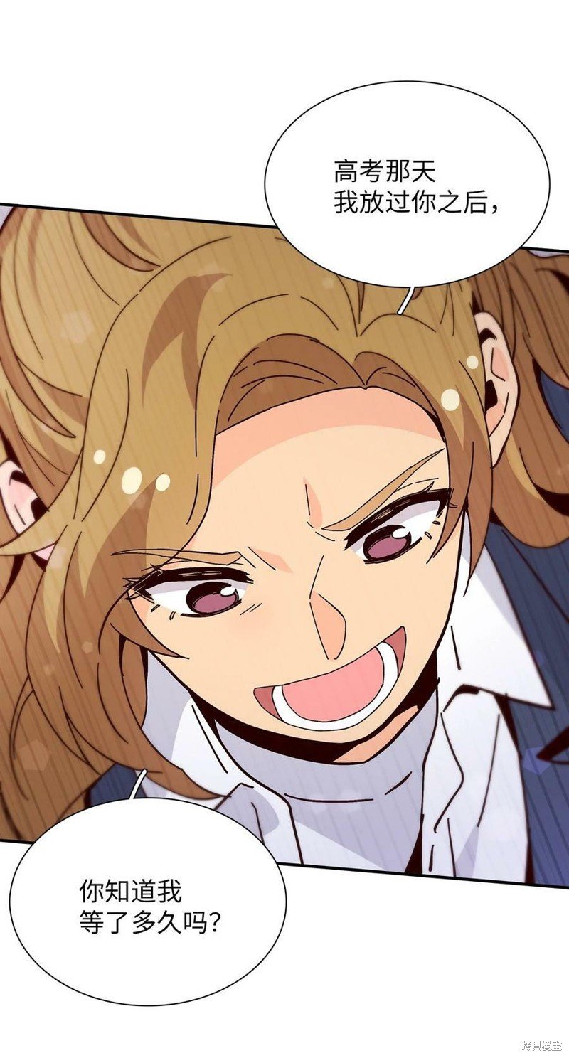 第100话